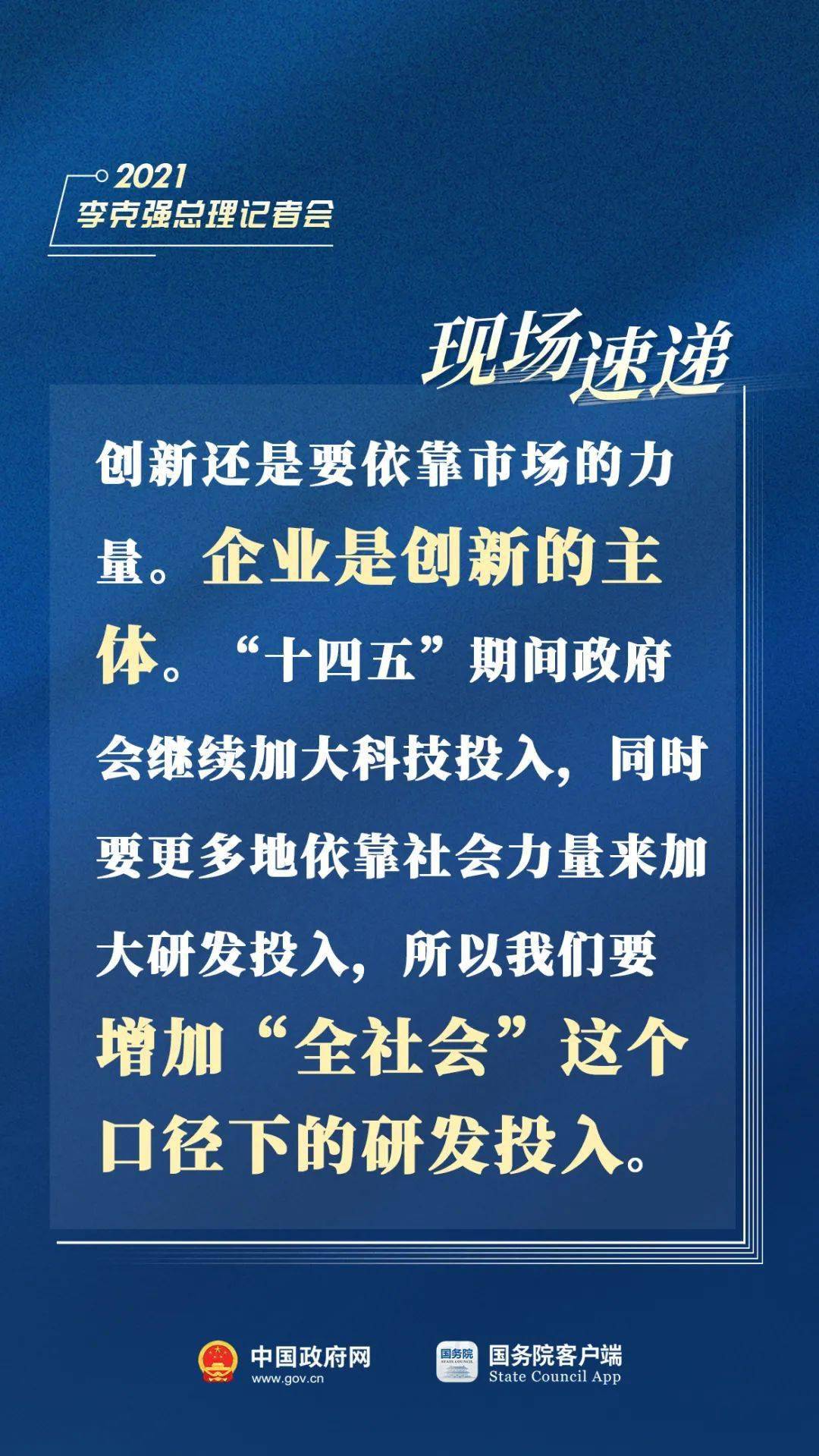 图书馆 第233页