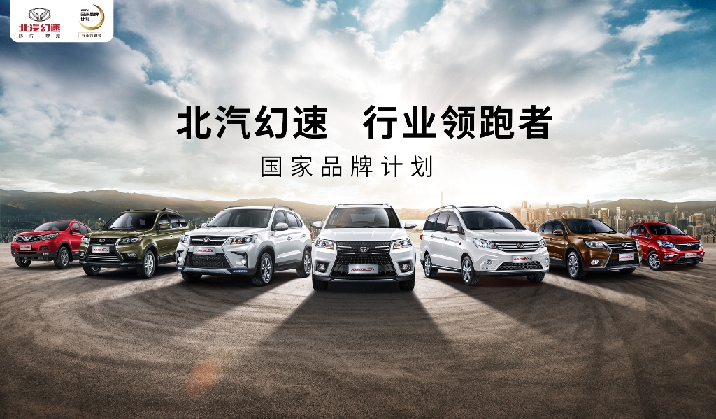 文化馆 第231页