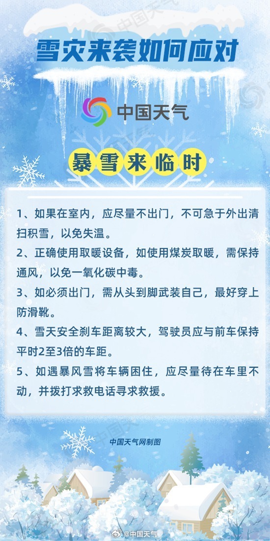 大关县最新领导班子详解，探索与了解步骤指南（初学者与进阶用户适用）