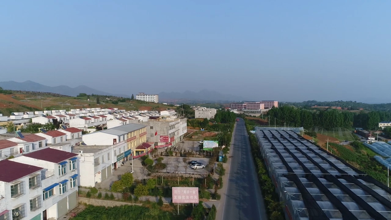 辽阳龙石风景 第241页