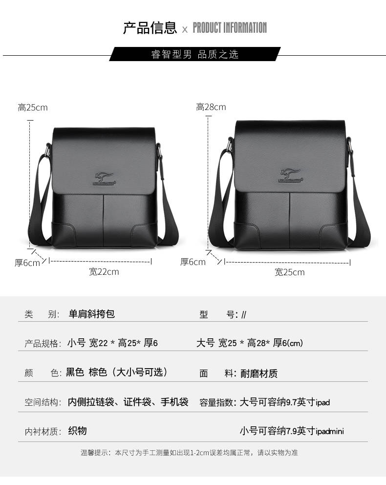 斜挂包女款最新时尚揭秘，小巷深处的潮流秘境探索
