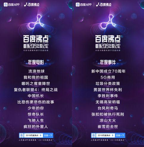 文化馆 第230页