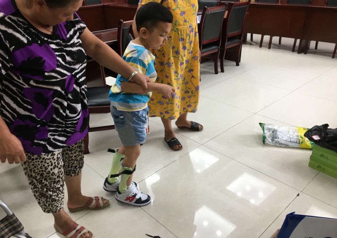 青少年宫 第235页