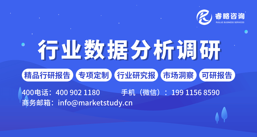 辽阳龙石风景 第239页