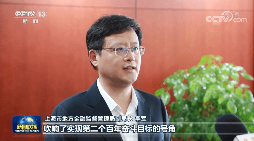 杨绍清最新动态，时代浪潮中的瞩目焦点人物