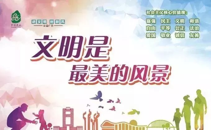 祥天今日新闻热点，温馨日常见证友情的色彩与家的温暖