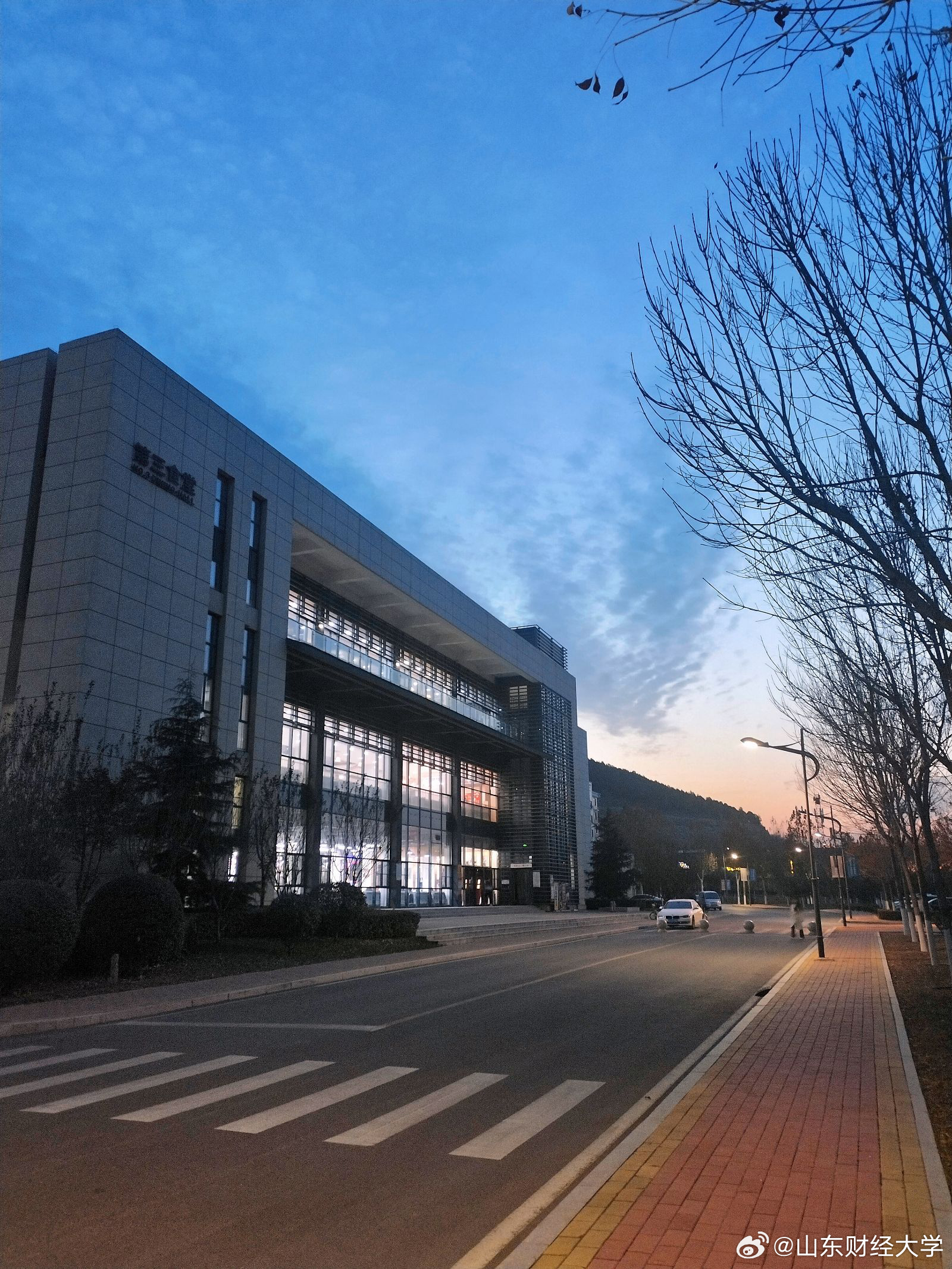 山东财经大学贴吧最新动态解析与探讨