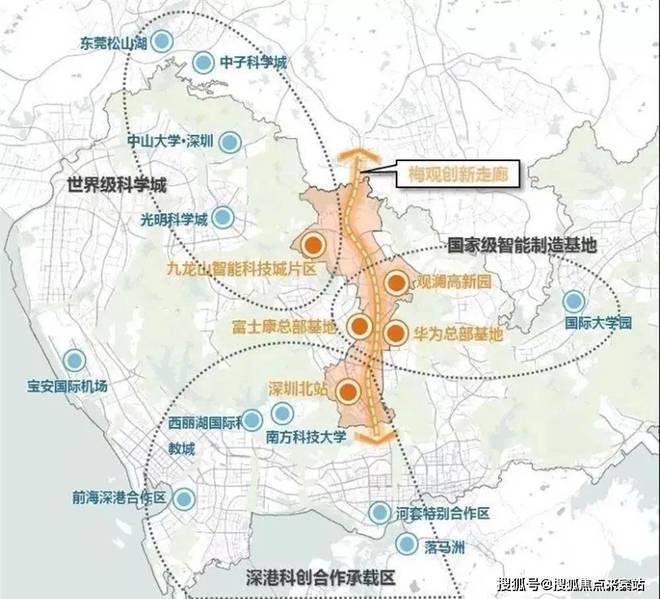 章丘枣园规划最新动态与观点论述揭秘