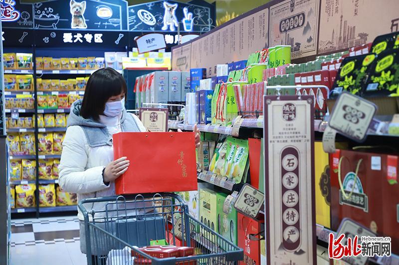 藁城北国商城最新动态与信息🛍️