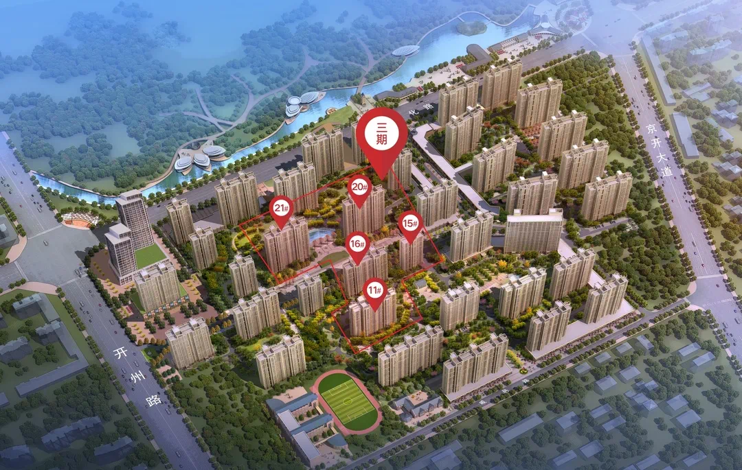 濮阳中央公园最新房价及其背后的故事揭秘