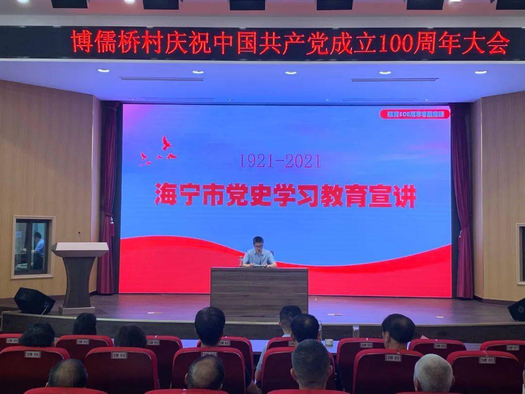 港尾镇最新招聘信息,港尾镇最新招聘信息，时代的脉搏与地方的繁荣