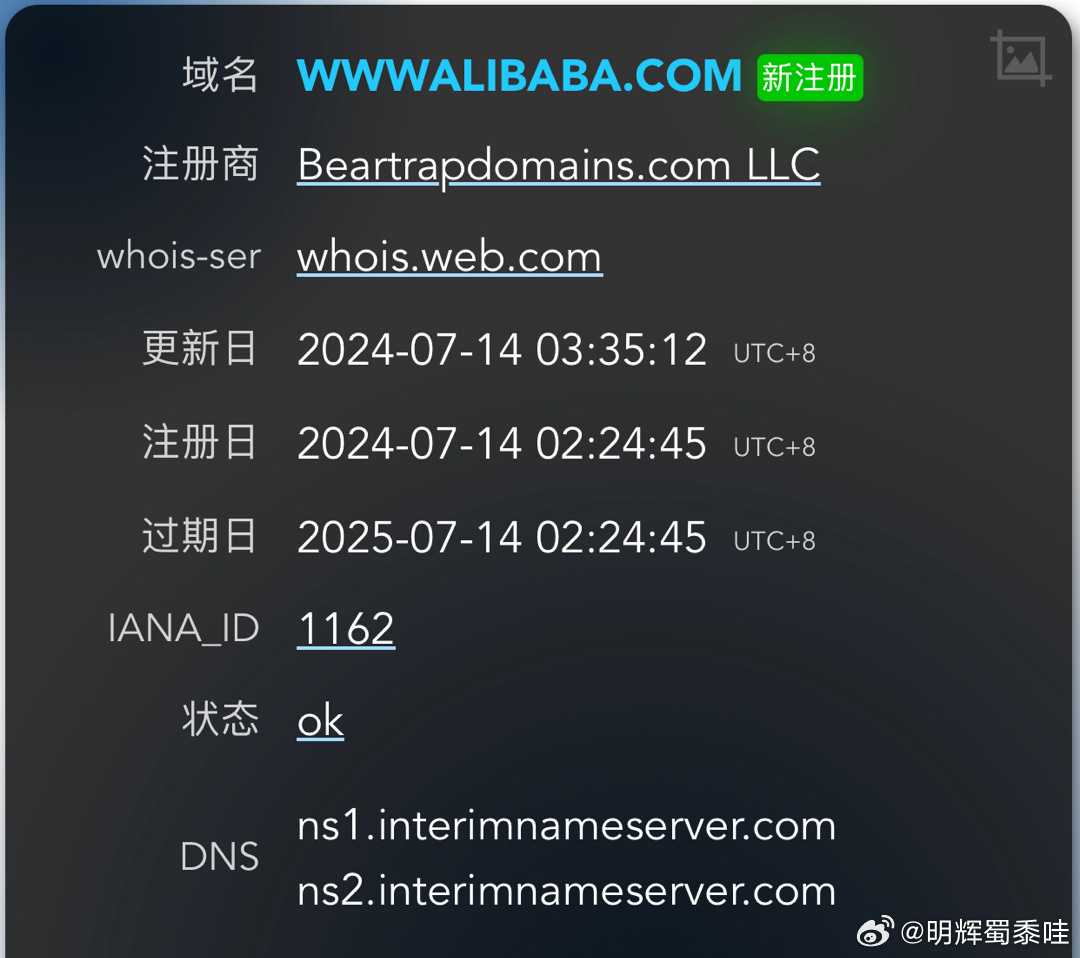 探索与体验，48aiai最新域名免费来袭