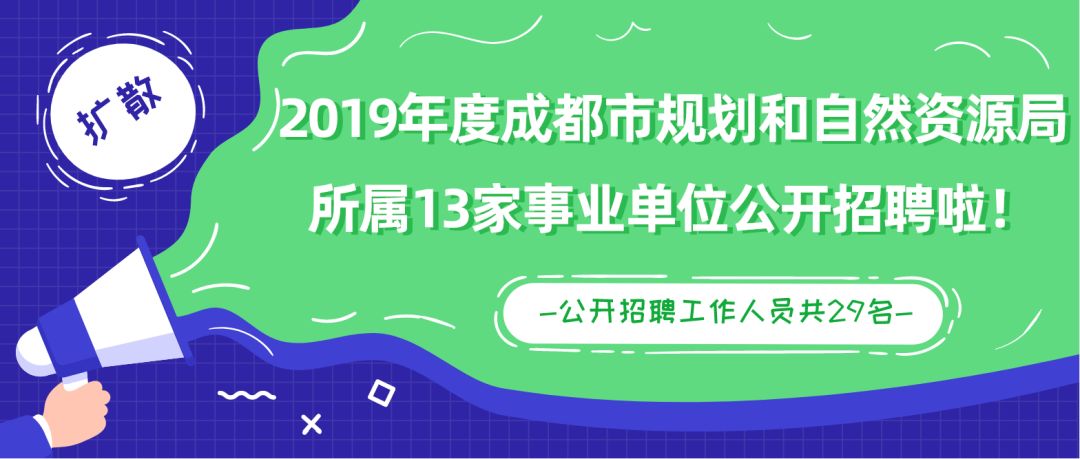 青少年宫 第230页