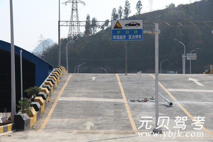 腾冲恒顺驾校最新收费揭秘，背后的故事与情感链接