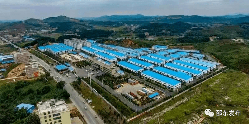 邵东新篇章，城市的温馨故事与最新发展动态