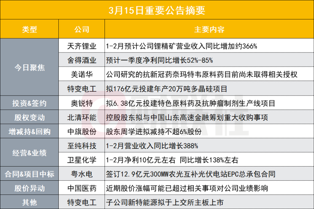 揭秘MV2345最新地址大公开，不容错过的新鲜出炉链接！