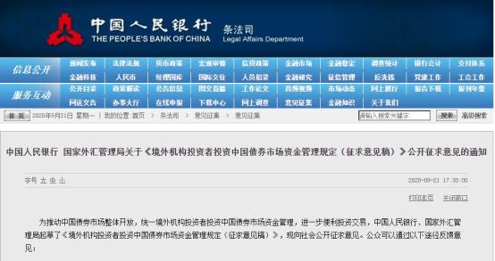 奇利田最新普工招聘信息及其多元观点探讨