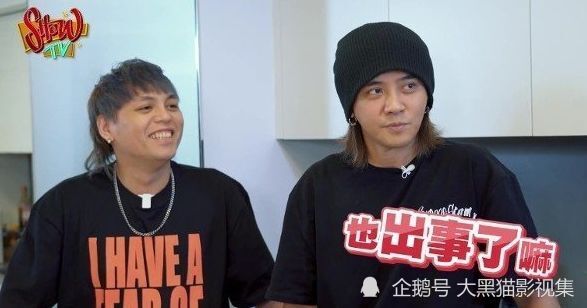 韩国综艺最新收视率揭秘，背后的温馨故事引人关注