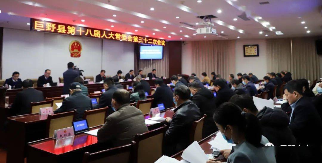 水富县最新人事任免信息动态更新