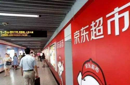 最新美罗城商场篇第100，繁荣与变革中的观察与洞察