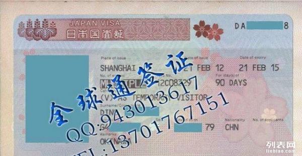 韩国探亲签证最新动态，变化带来自信与成就，启程时刻正能量闪耀