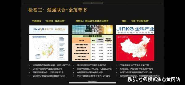 捉蛊记2最新章节深度解析与观点阐述