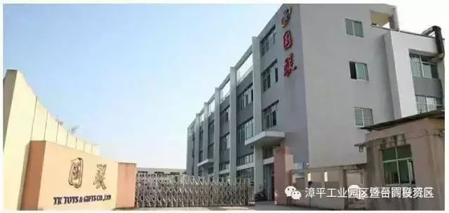 江宁汤山工厂最新招聘信息及应聘指南