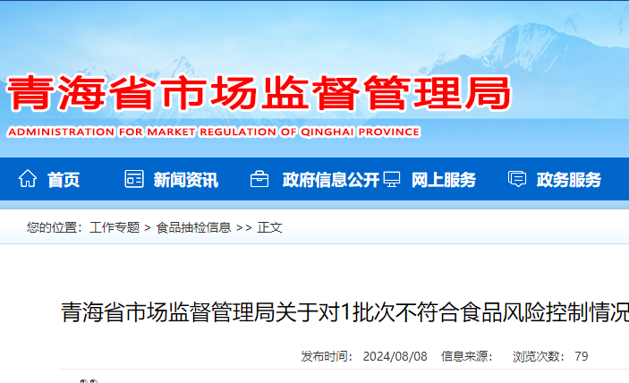 矽品科技最新招聘信息,矽品科技最新招聘信息