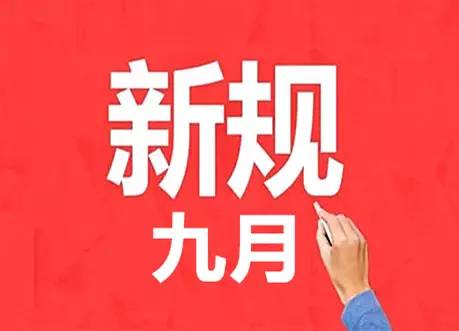 图书馆 第220页