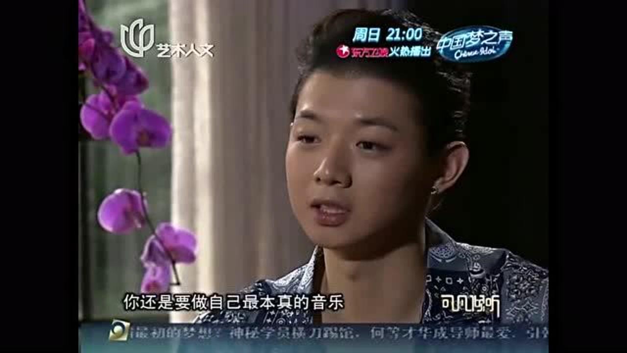 霍尊微博最新动态揭秘，日常趣事与友情纽带一网打尽