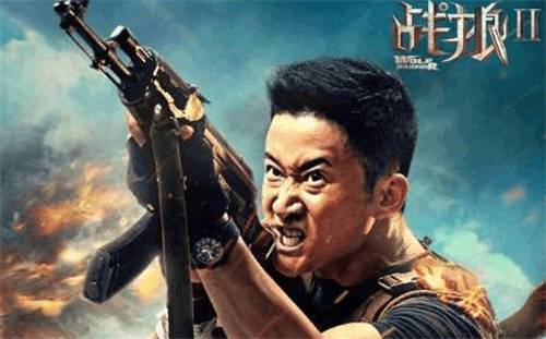 最新电视剧战狼2深度观点论述，热血传奇背后的故事与启示