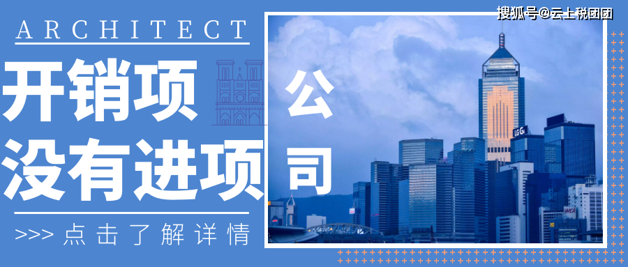 达钢集团，钢铁巨擘的崛起与深远影响