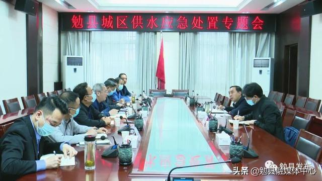 蒲城水务局新篇章揭晓，领导任命之旅启程