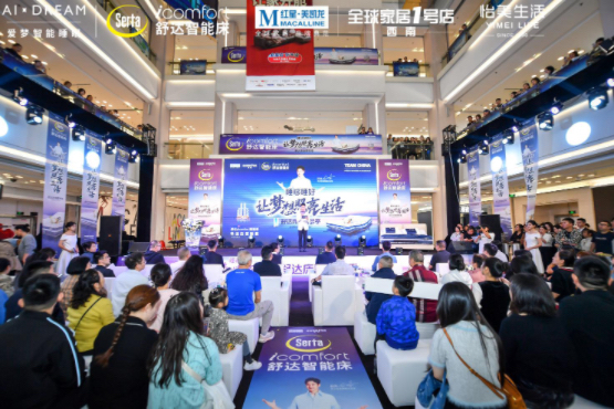合肥砂之船最新招聘启事，引领科技潮流，共筑智能未来之梦团队