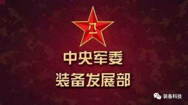 下岗志愿兵最新消息与步骤指南