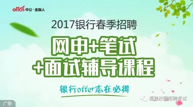 岑溪论坛最新招聘启事，邻里间的温暖故事正在招募人才