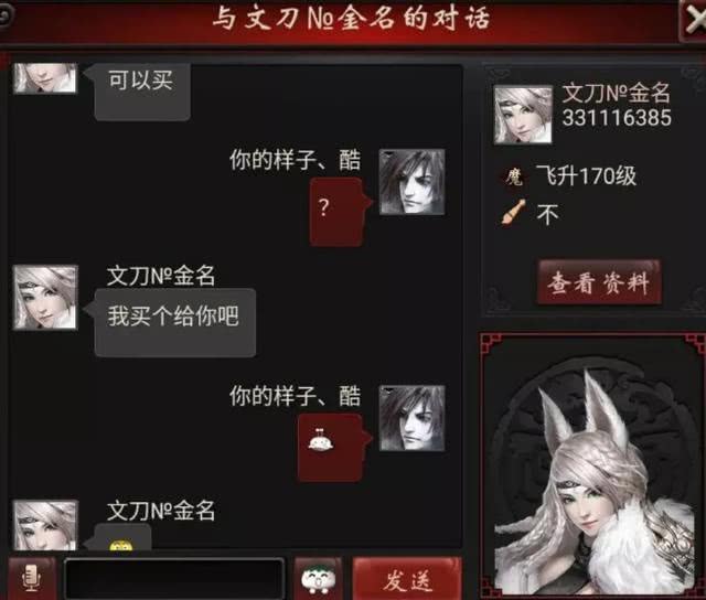 绝品相师最新章节免费获取指南，步骤详解与独家资源推荐