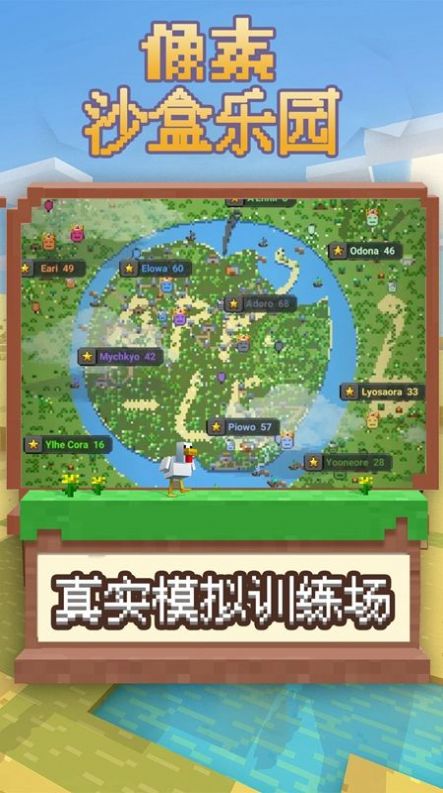 文化馆 第211页