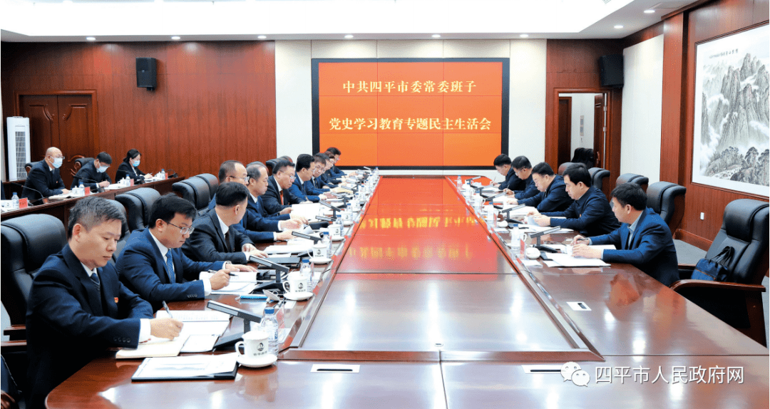 惠来县最新领导班子观点论述揭秘
