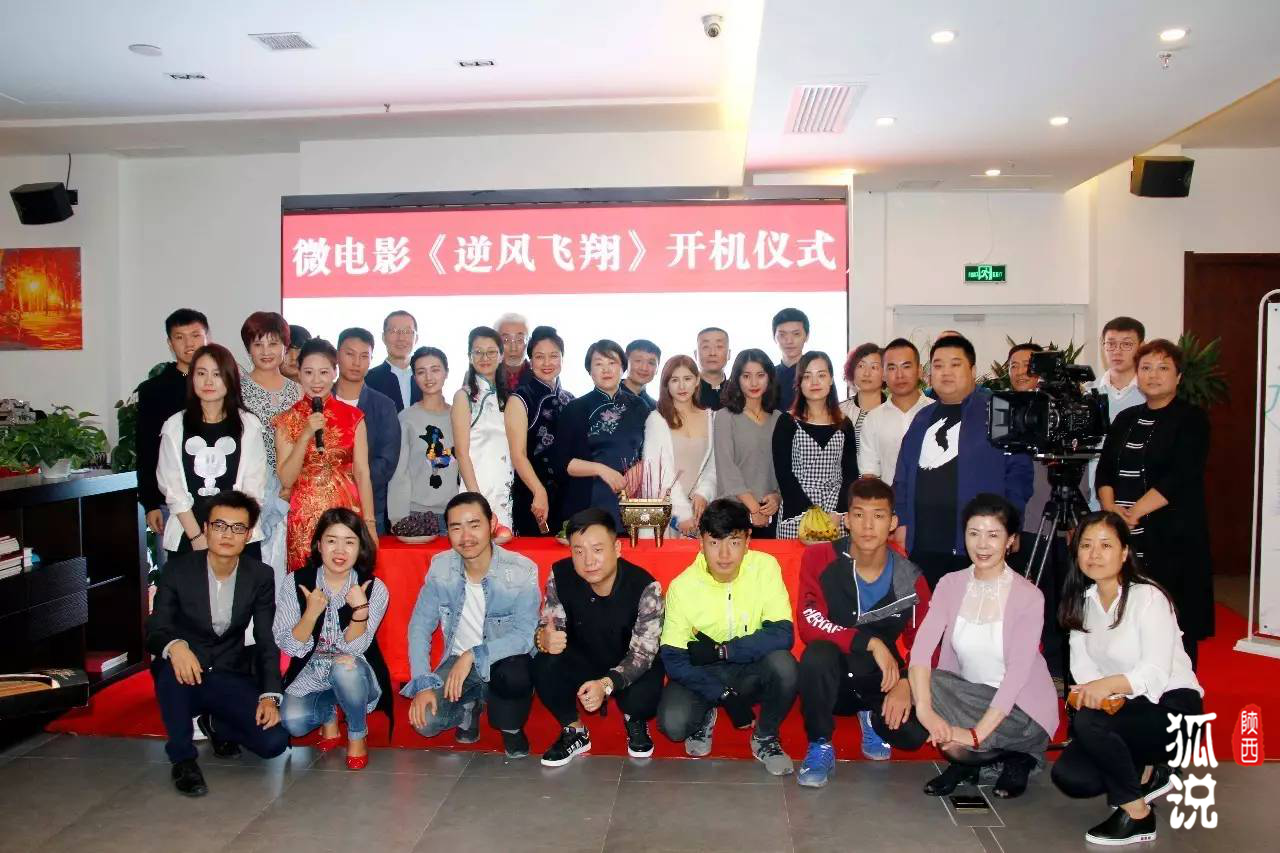 涉毒明星逆风翻盘，重塑人生的励志之旅