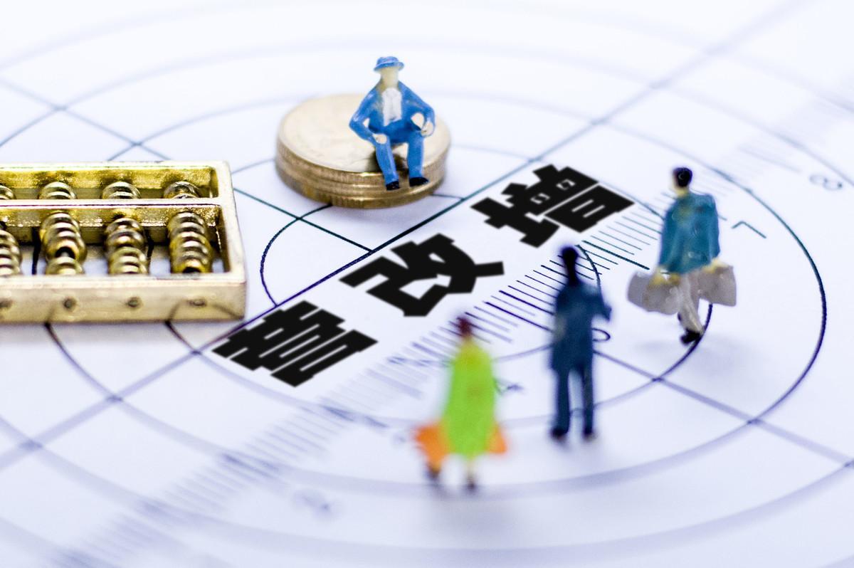 最新税法计算工具,最新税法计算工具📈💻轻松搞定税务烦恼！