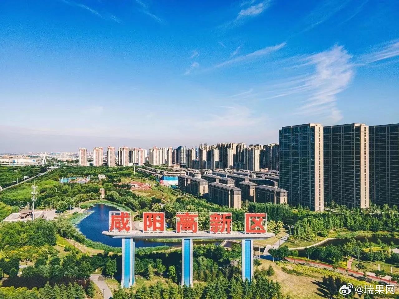 咸阳高新区，变化中的热土，点燃励志之火最新资讯