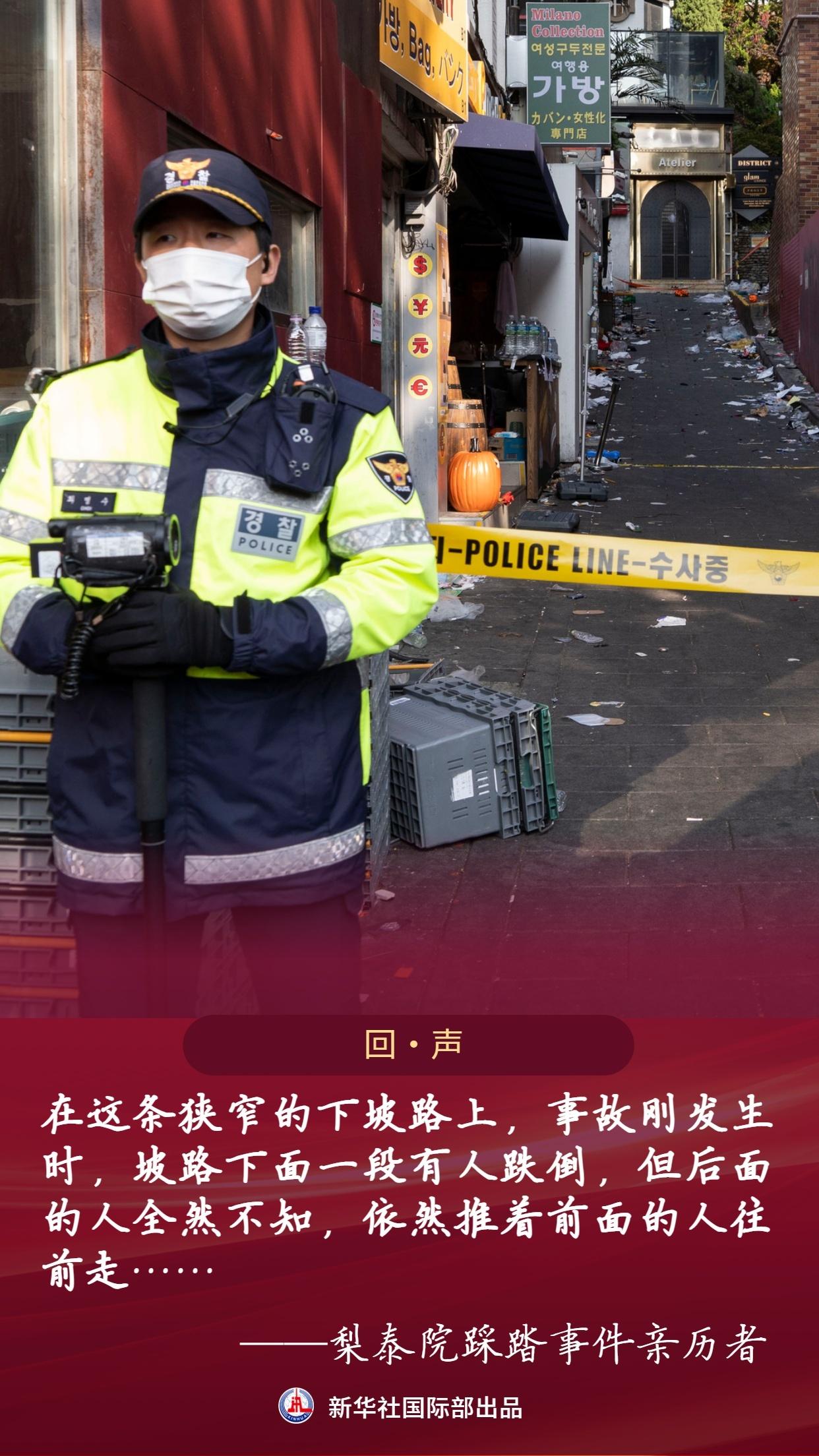 十淅高速最新动态探索，小巷独特风味探寻之旅