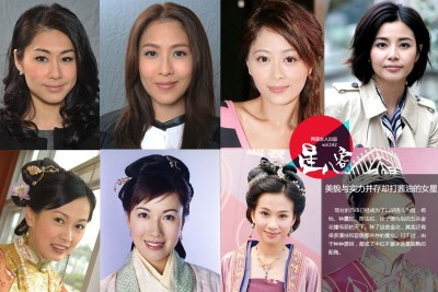 TVB香港女明星的秘密星光小店，巷弄深处的璀璨明珠