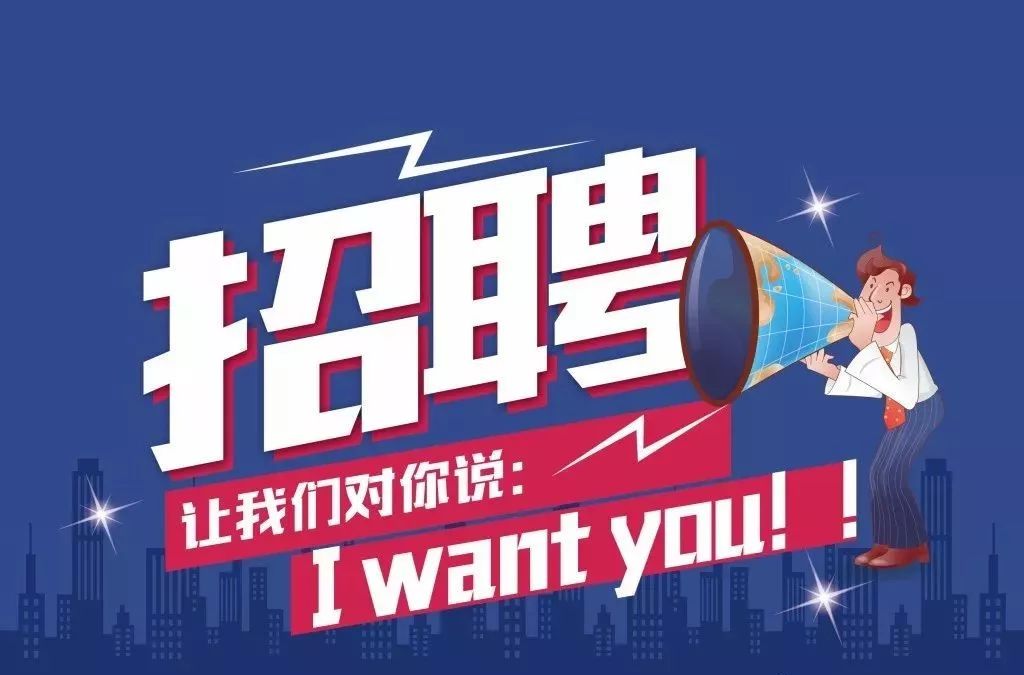 青少年宫 第215页