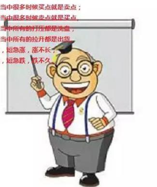青少年宫 第214页