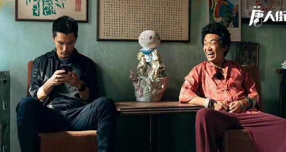 唐人街陆长青最新动态,唐人街陆长青最新动态，全面指南与步骤详解
