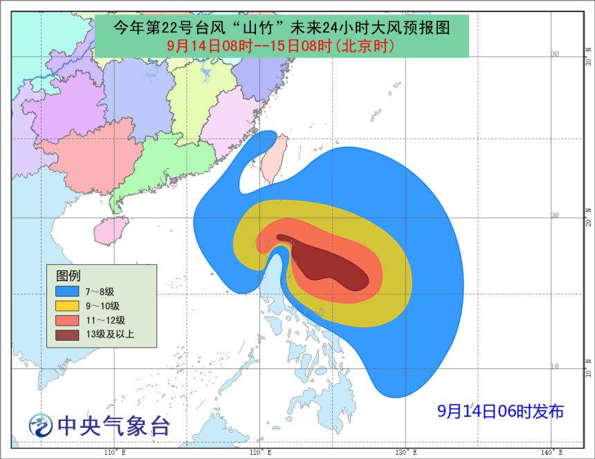 台风最新动态，风云再起，备战时刻！
