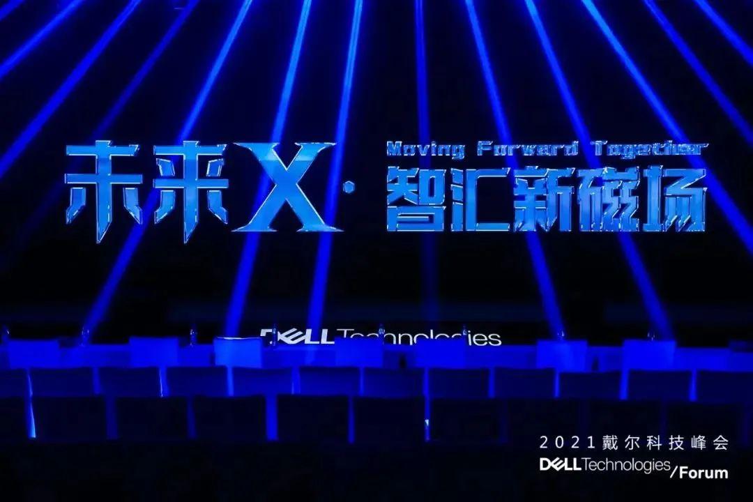 最新时尚盛宴，潮流风向标引领时尚潮流