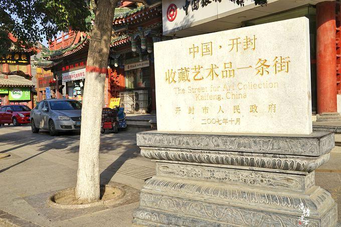 穿越千年梦幻之旅，古装动漫之旅